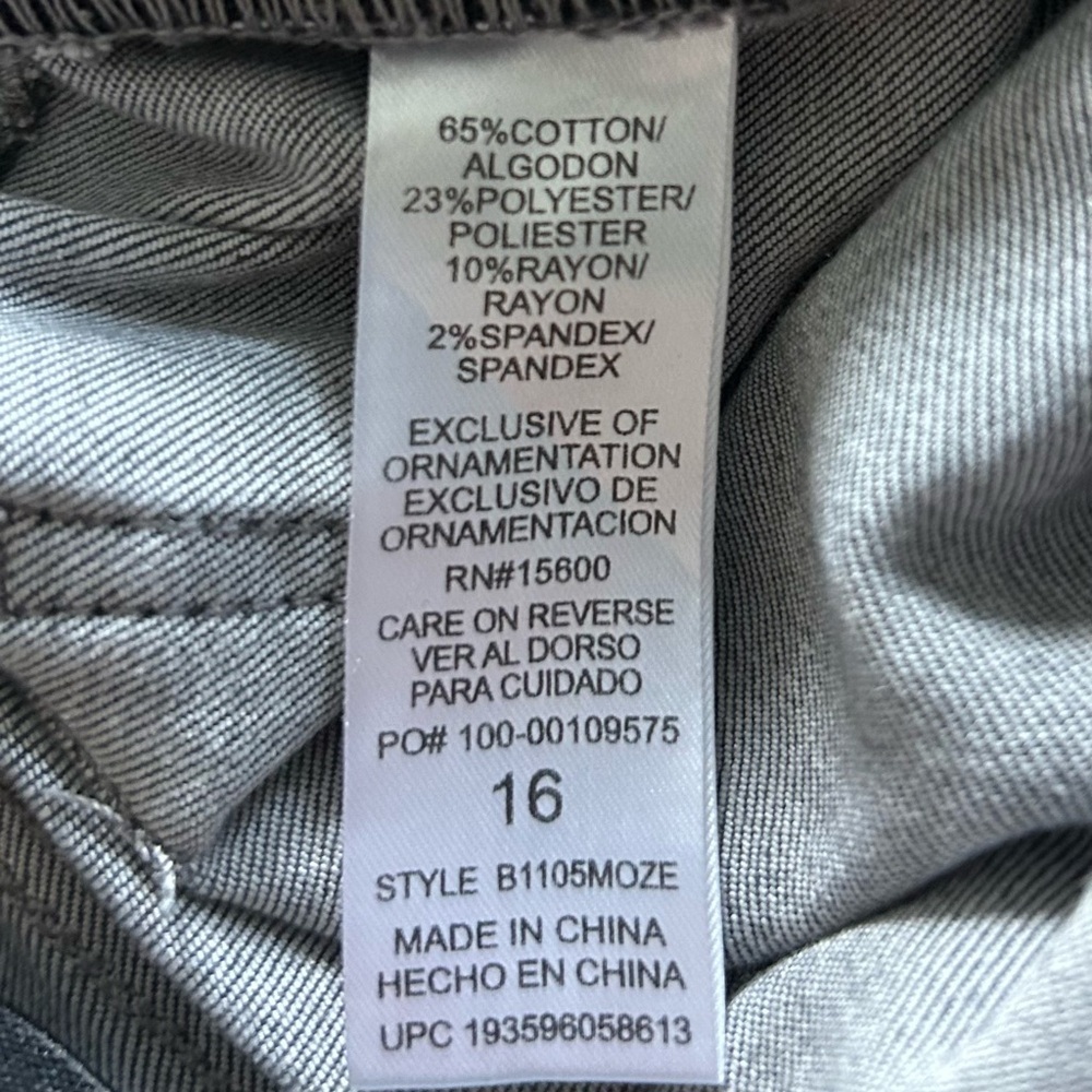 Democracy Ab Technology Skinny Jeans Women’s Size 16 High Rise Stretch - Picture 8 of 9